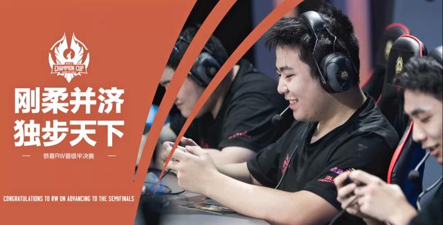 眾多傳統豪 眾多傳統豪