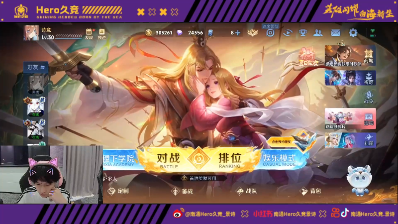 手的能力 手的能力