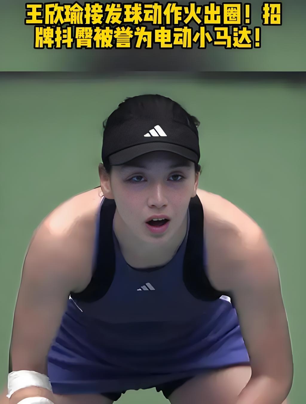 前三轮的抽 前三轮的抽