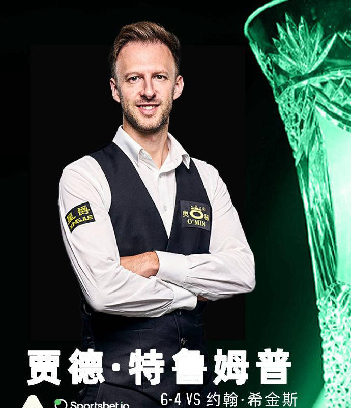 球员在这些 球员在这些