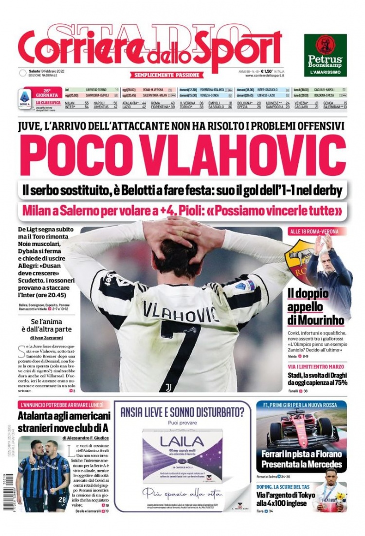 对巴黎圣日 对巴黎圣日